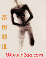 心有不甘(1V1h)